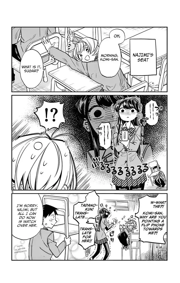 Komi-san wa Komyushou Desu Chapter 16 6